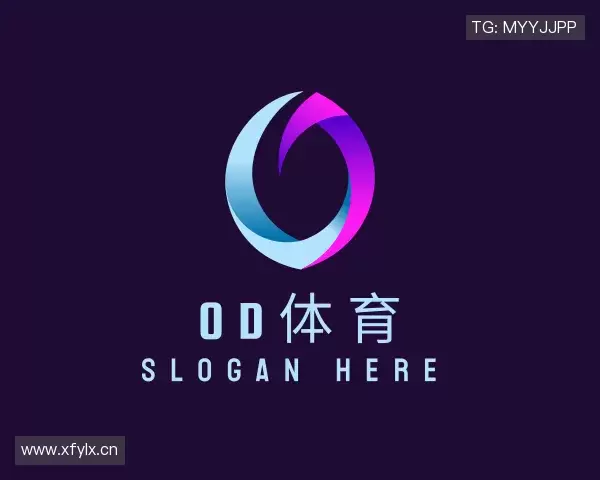 解读od体育首页